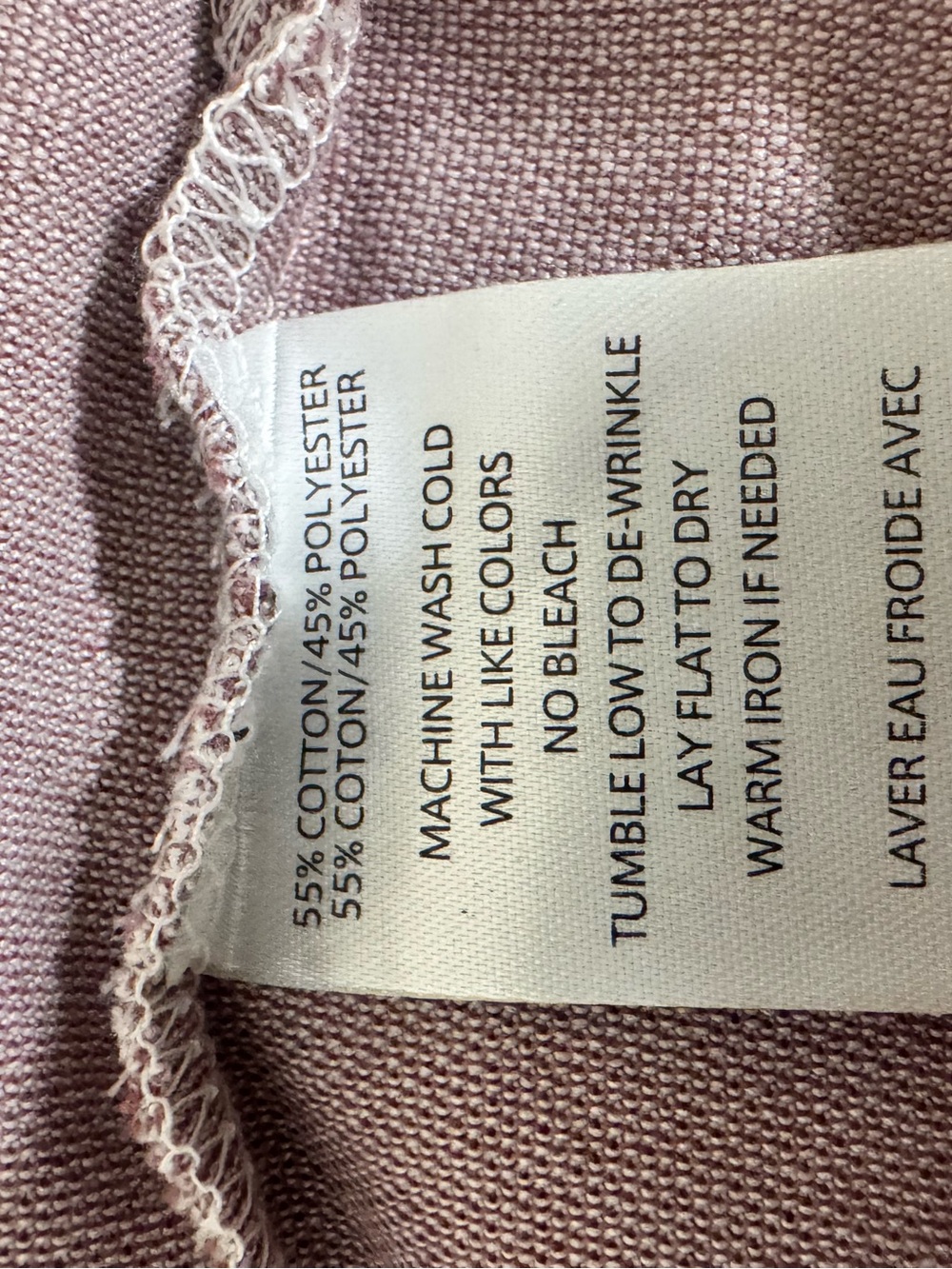 Robert Barakett Dusty Mauve Textured T-Shirt — image 7 of 7
